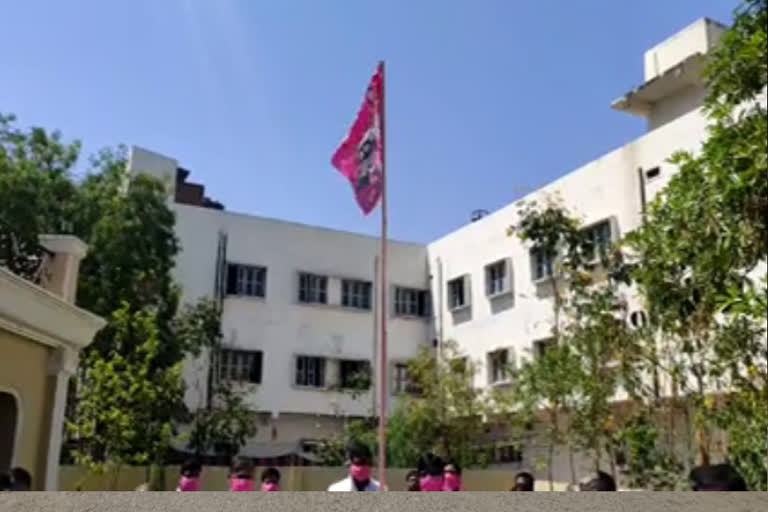 trs 20th formation day celebrations in vikarabad