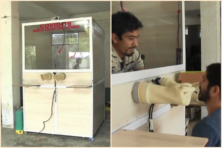 covid-19 sample collection chamber in mandi