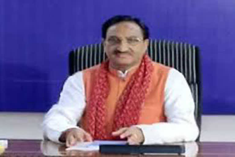 HRD Minister Ramesh Pokhriyal ‘Nishank' (file photo)