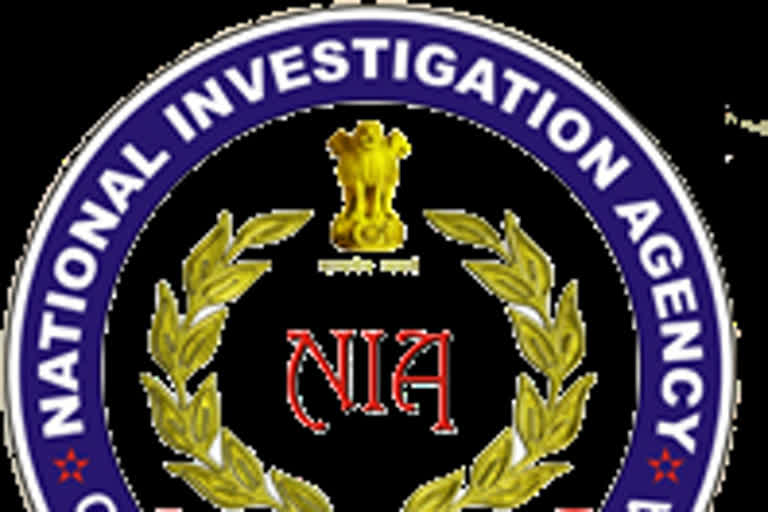 NIA files charge sheet against three accused in Maoist case