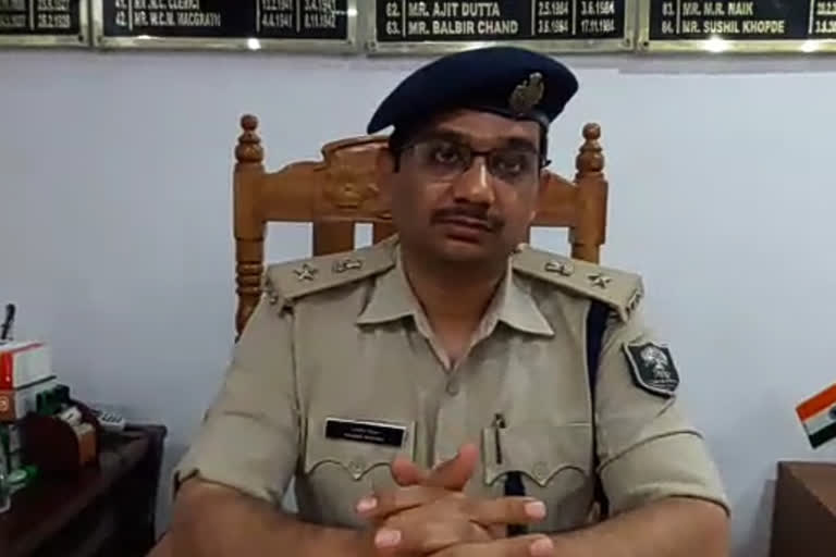 SSP Rajiv Mishra