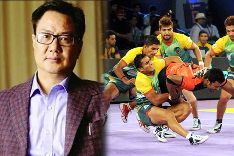 our-ultimate-goal-is-to-have-kabaddi-included-in-olympics-rijiju