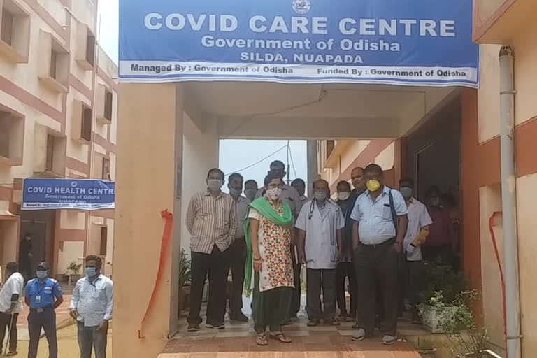 nuapada latest news, covid-19 hospital in nuapada, covid-19 hospital, corona fight in nuapada, ନୂଆପଡା ଲାଟେଷ୍ଟ ନ୍ୟୁଜ୍‌, ନୂଆପଡାରେ କୋଭିଡ-19 ହସ୍ପିଟାଲ, କୋଭିଡ-19 ହସ୍ପିଟାଲ, ନୂଆପଡାରେ କୋରୋନା ମୁକାବିଲା