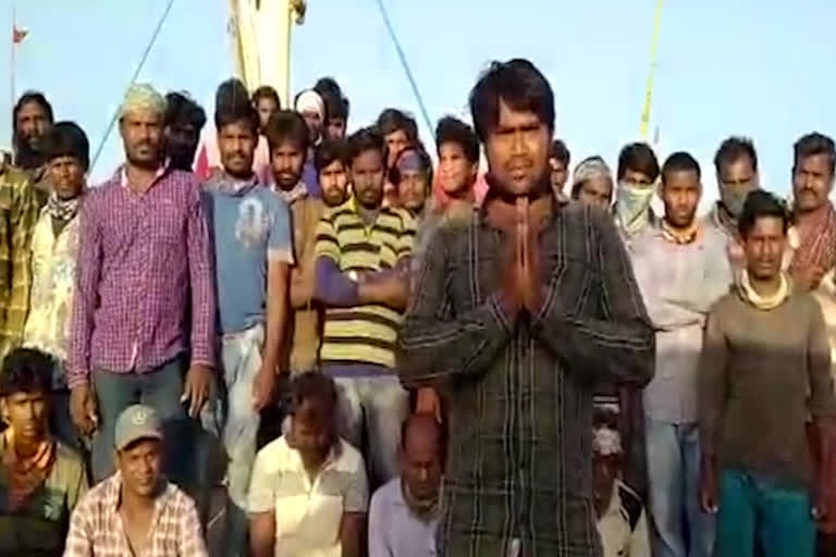 Fishermen trapped in Gujarat coming to Andhra Pradesh