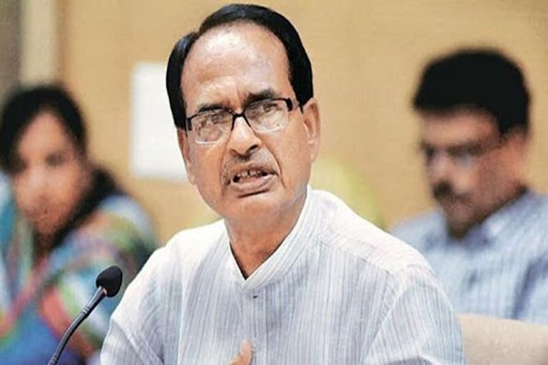 CM shivraj singh chauhan