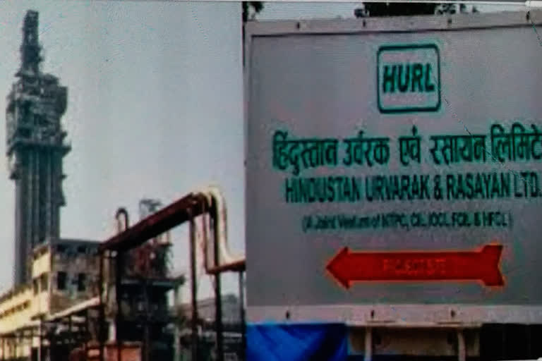 construction work in Hurl in dhanbad