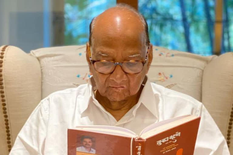 Sharad Pawar