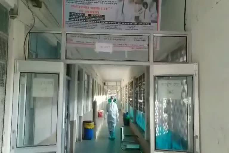 kota news, corona virus, कोटा न्यूज, कोरोना वायरस