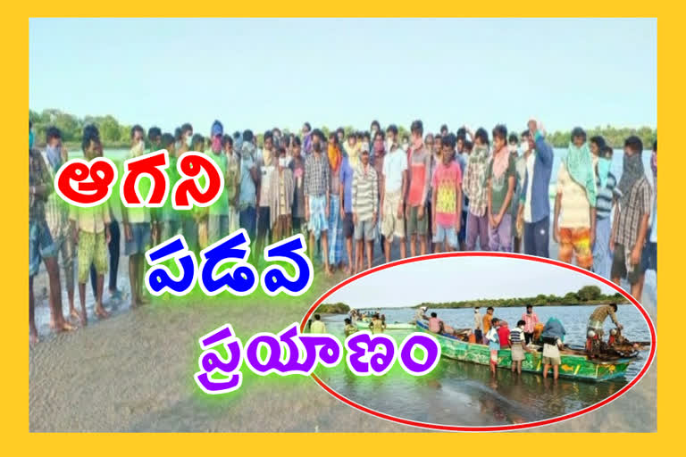 Arrival of fishermen from Chennai to Krishna district