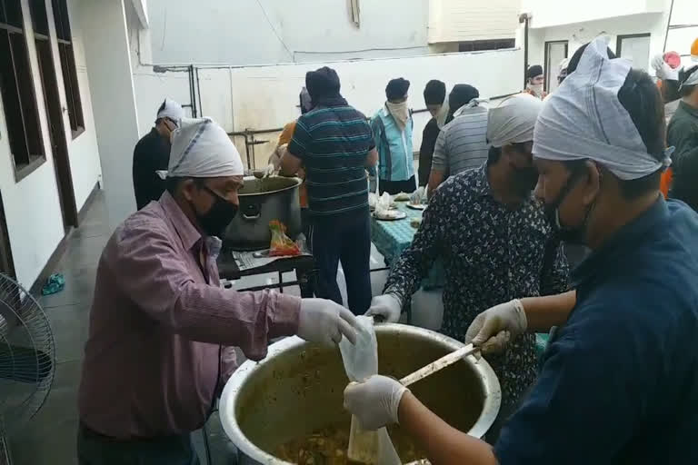 Ramzan at Malerkotla