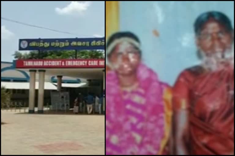 സ്‌ത്രീധന തര്‍ക്കം  pregnant woman dies  tamil nadu news  pregnant woman burnt alive  mother in law sets fire to pregnant woman  തമിഴ്‌നാട് പൊലീസ്  സ്‌ത്രീധന പീഡനം