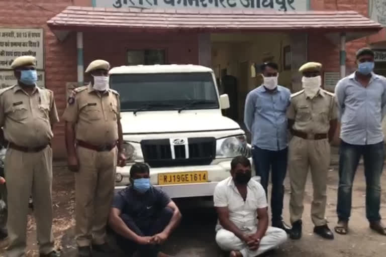 Jodhpur news, accused arrested with illegal liquor,  lockdown