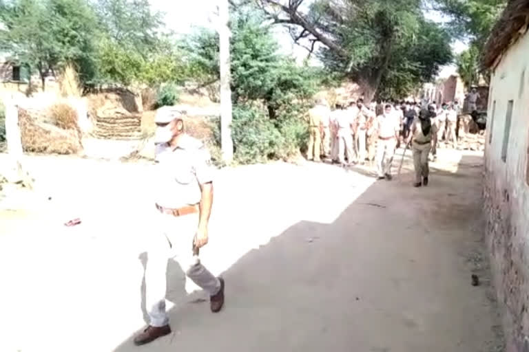 Police Team Attacked During Mediation over Dispute in Rajasthan village