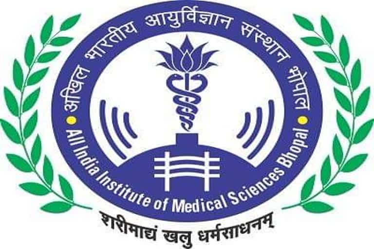 NUSI complains to Bhopal AIIMS