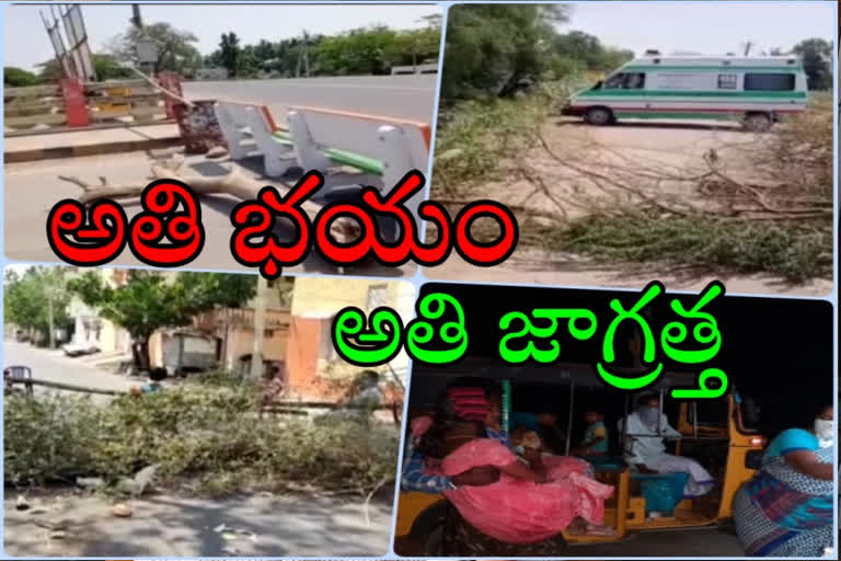 lock down effect in guntur