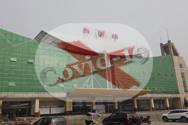 Beijing to shut coronavirus special hospital