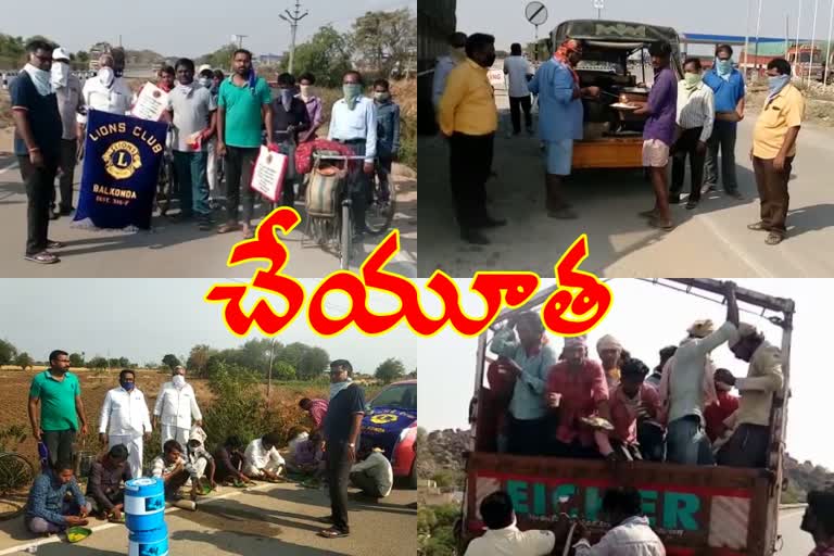 food-distribution-to-migrant-labours-on-national-highway-at-nizamabad-district