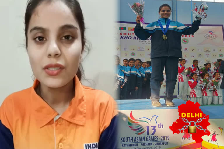 kho kho player sought help from govt. through video