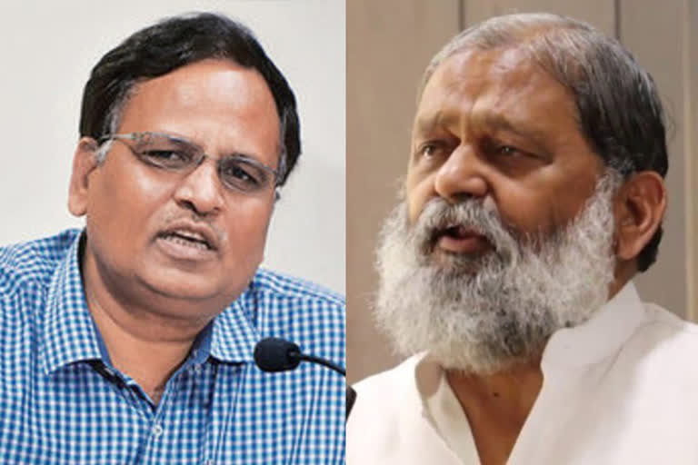 anil vij satyendra jain