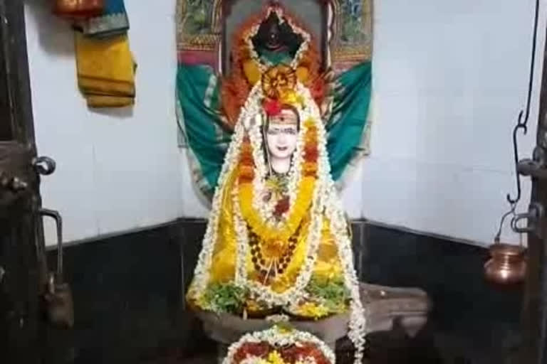 grand celebration of Sri Jagadguru Adishankaracharya Jayanthi in rayadurgam