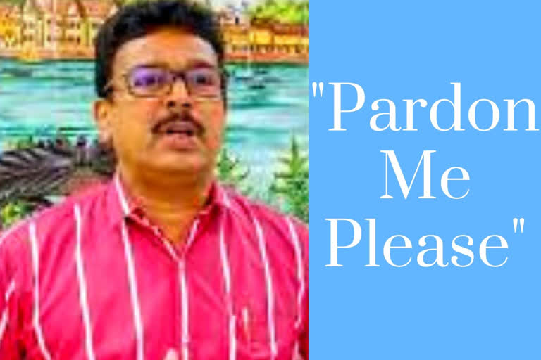 Panaji Mayor apologises  Panaji Mayor  COVID-19 crisis  new car  Goa  Panaji  Uday Madkaikar  COVID-19 crisis  city coroporation  കൊവിഡ് കാലത്ത് കാർ വാങ്ങിയ സംഭവം  ക്ഷമ ചോദിച്ച് പനാജി മേയർ  പനാജി മേയർ ഉദയ് മദ്‌കൈക്കർ