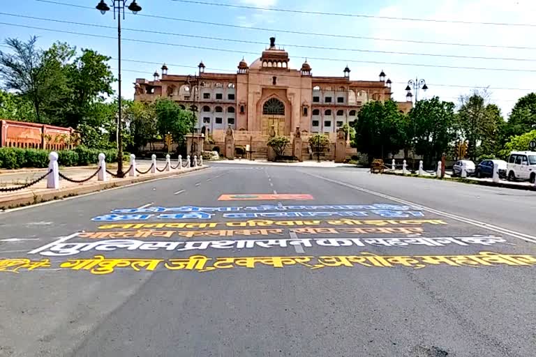 jaipur news  painters writing messages  messages to protect against corona virus