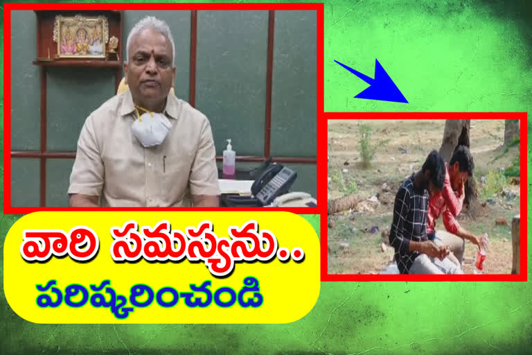 వలస కార్మికుల సమస్యను పరిష్కరించాలని కోరిన పుదుచ్చేరీ రాష్ట్రమంత్రి