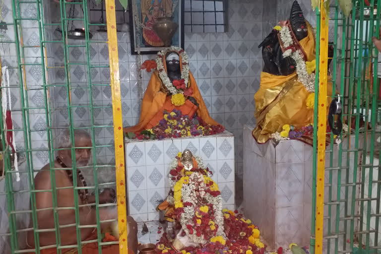 Sri Adishankaracharya's Jayanti celebrations at Rajampeta