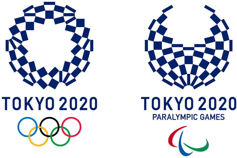 2020 Tokyo Games