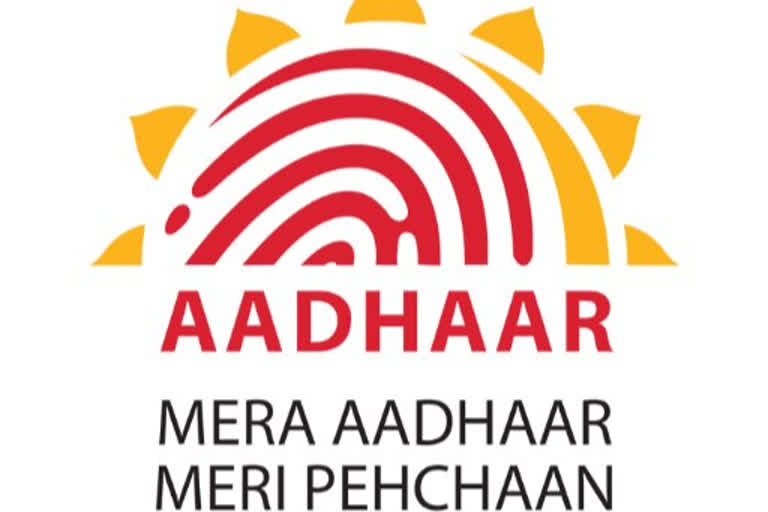 UIDAI allows Aadhaar updation through CSC