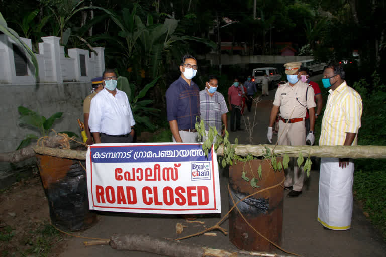 pathanamthitta  lockdown  road closed  എല്ലാ അതിർത്തികളും അടച്ച് പത്തനംതിട്ട  Pathanamthitta closed all borders  കൊവിഡ്