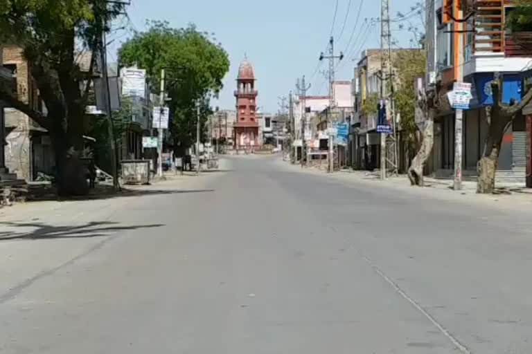 कर्फ्यू में गर्मी से मिलेगी राहत, Relief from heat in curfew