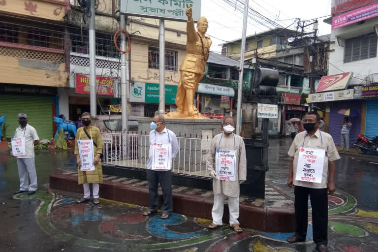 Left protests Siliguri demanding increase test