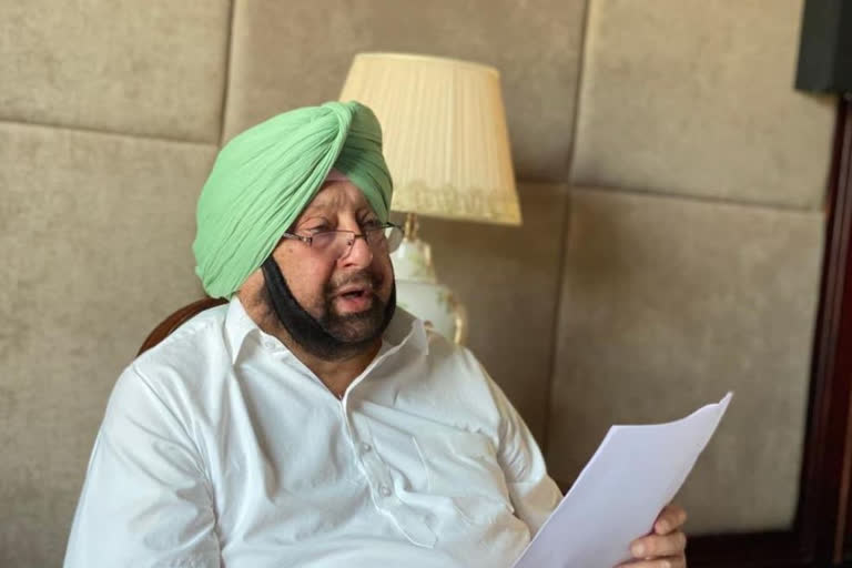 Punjab Chief Minister Amarinder Singh