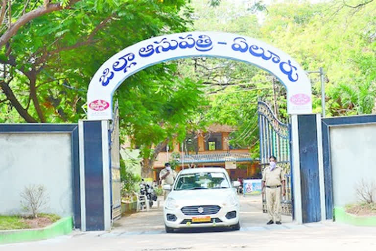 eluru government hospital restarted