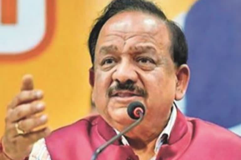 Harsh Vardhan