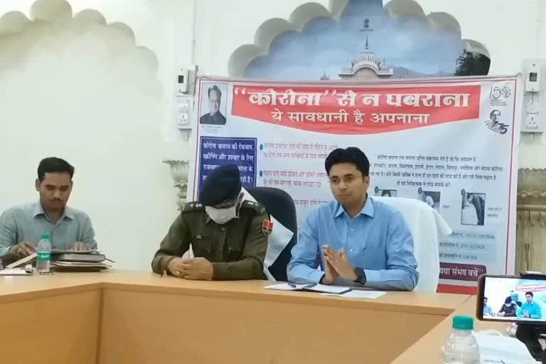 alwar news, effect of corona in alwar, alwar administration launch a portal, portal for workers in alwar, अलवर न्यूज, अलवर में कोरोना का असर, अलवर प्रशासन न्यूज, श्रमिकों के लिए पोर्टल