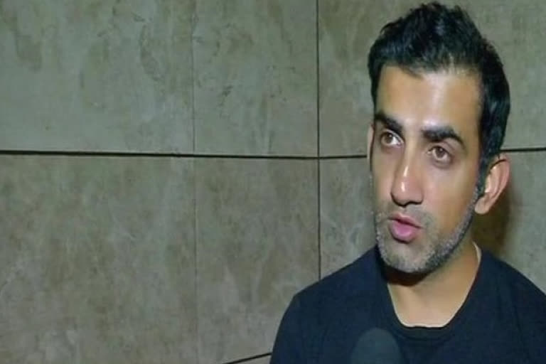 Goutam Gambhir