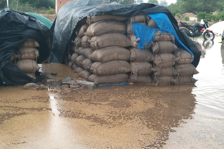 Heavy rain in Yadadri district The farmers most suffered