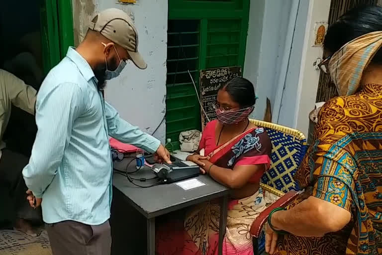 ration distribution in kurnool