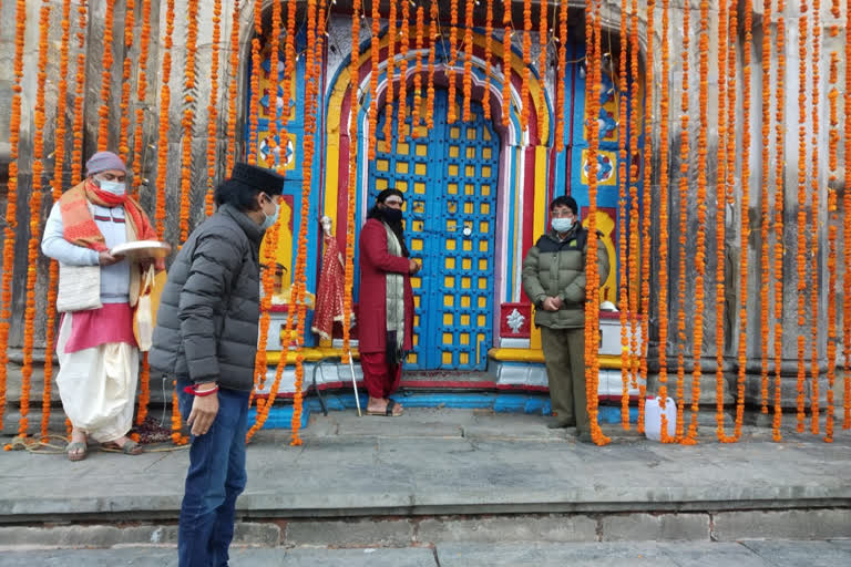 kedarnath temple