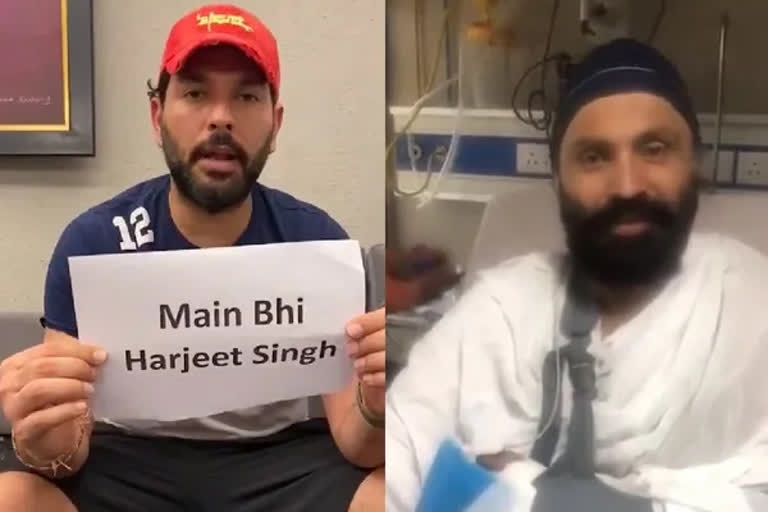 'Main Bhi Harjeet Singh' - Yuvraj Singh pays tribute to Punjab cop for his courage, determination