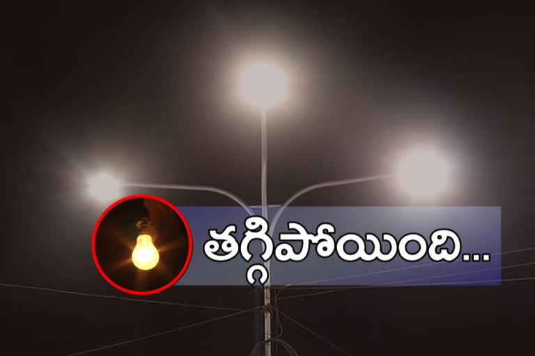 Power demand decreaed recent days in telangana