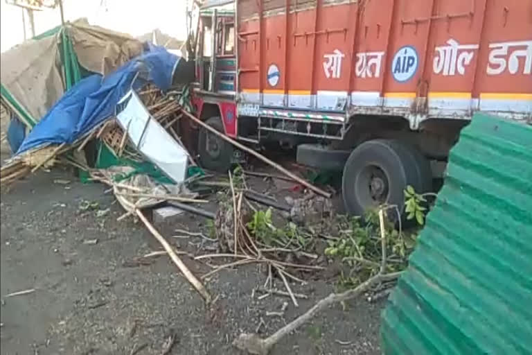 Truck crushed workers in Ujjain