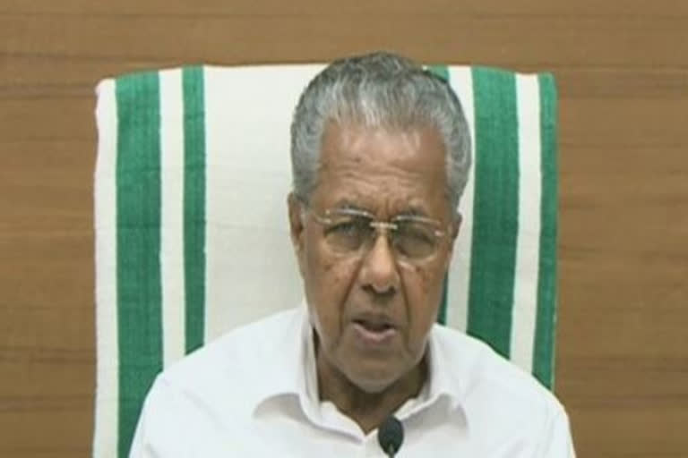 pinarayi