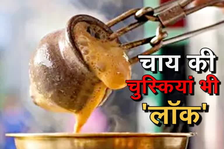 rajasthan latest news, corona effect in rajasthan, राजस्थान में कोरोना का प्रभाव, राजस्थान की खबरें, अमजेर की खबर