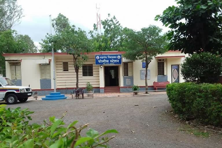 police station