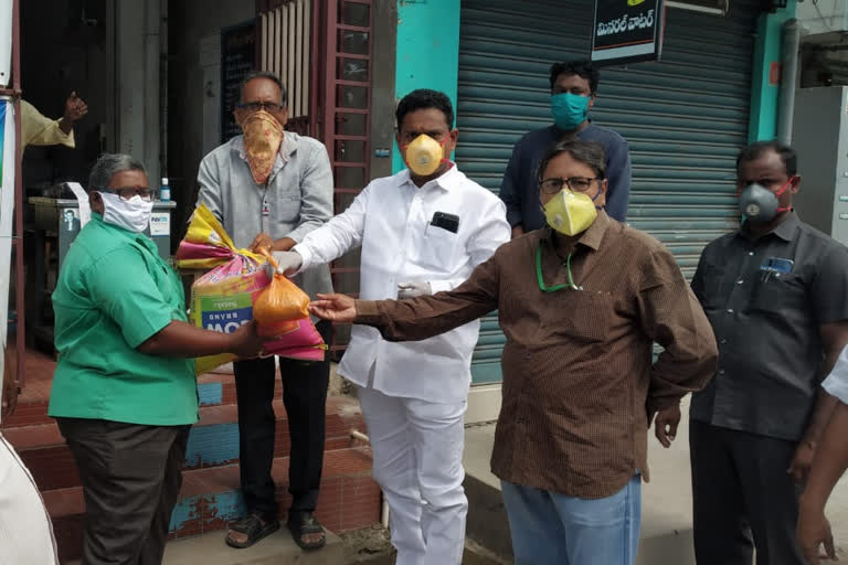 ration distribution in narsarao peta