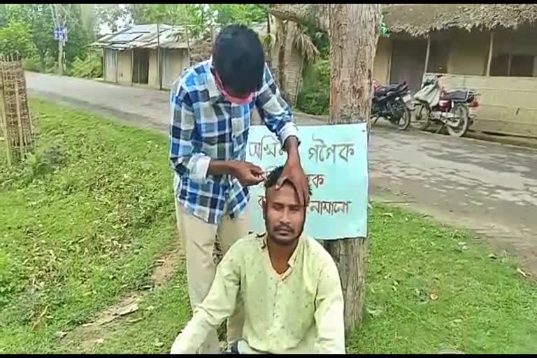 protest for release akhil gogoi in sivasagar