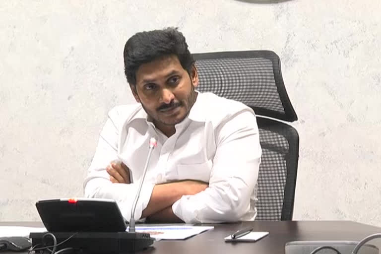 cm jagan